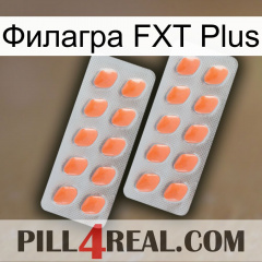 Филагра FXT Plus 27